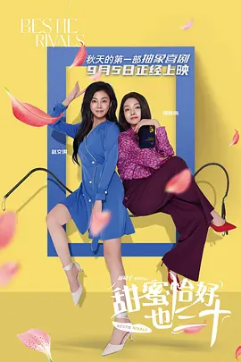 成人精品免费网站